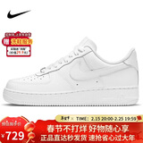 耐克NIKE男空军一号AF1 新年礼物 运动鞋CW2288-111白42.5