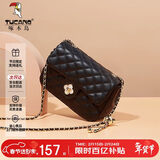 啄木鸟（TUCANO）包包女款2026年单肩包小香风菱格链条斜挎包新年生日情人节礼物