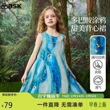 ASK JUNIOR儿童裙子女童2026夏季无袖背心连衣裙海边度假风公主裙 蓝色 120