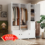 安尔雅衣柜简易组装衣橱简约出租房组合塑料收纳储物柜卧室单人衣柜