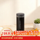 乐扣乐扣（LOCK&LOCK）不锈钢纤巧便携保温杯茶水杯车载商务杯子（200ml）黑色