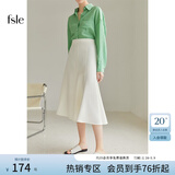 范思蓝恩22FS2036法式分割鱼尾半身裙女夏季新款A字高腰伞裙 白色 M