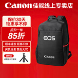 佳能（Canon）佳能相机包 相机背包 原装双肩包 单反摄影包 旅行背包 佳能原装双肩包(一机多镜) 佳能原装相机包