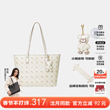 纽芝兰（NUCELLE）飞马托特包包2026单肩手提大容量女士通勤包生日38节礼物送女生