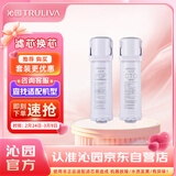 沁园净水器滤芯常换套装UR-S51075/5976i/A5670i/5870i/5970i无RO膜【复合*1+附件炭棒*1】共2支无赠品