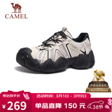 骆驼（CAMEL）云山1代户外春夏徒步登山休闲丑萌鞋情侣 G25M076104 米白/黑 36