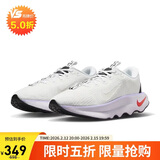 耐克NIKE女子 训练鞋WMNS NIKE MOTIVA运动鞋DV1238-101黑白37.5
