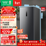 容声（Ronshen）155L立式冰柜家用风冷无霜一级能效节能-40℃深冷速冻抗菌净味小冰箱BD-155WRSY国家补贴