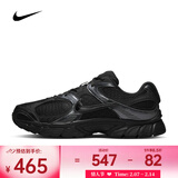 耐克（NIKE）男子NIKE V5 RNR板鞋/复刻鞋 HJ5228-001 45
