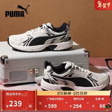 彪马（PUMA）复古跑鞋|透气白色老爹鞋男女冬黑色运动鞋MILENIO390002 米白色-黑色-02 43