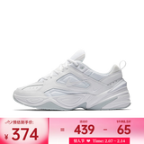 耐克（NIKE） 男子运动鞋  M2K TEKNO AV4789-101 42.5