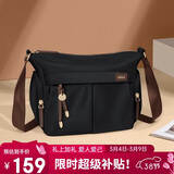 高尔夫（GOLF）单肩斜挎包女帆布包包女包大容量通勤女士包包手机包38妇女节礼物