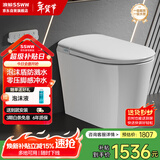 浪鲸卫浴轻智能马桶无水压限制小户型泡沫盾虹吸式坐便器016A