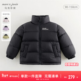 MARC&JANIE马克珍妮男女童三防排骨羽绒服红色儿童保暖宝宝冬装童装240920