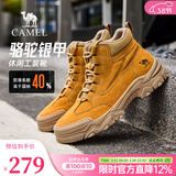 骆驼工装靴男秋季新款马丁靴子休闲厚底增高百搭高帮沙漠皮靴 G15W076052 沙漠黄 42