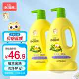 小浣熊 儿童倍护洗发水沐浴露1080ml*2瓶 家庭装 温和配方 乳木果油精华
