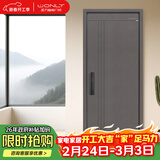 王力4级防盗门安全门入户门智能进户门加厚甲级防撬防爆安全门子母门A010【3.0不夹手系列】 全自动智能锁（P50Lite） 单门1970/2050*850/950