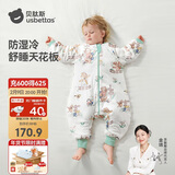 贝肽斯婴儿睡袋秋冬恒温儿童分腿睡袋婴幼儿防踢被单导防湿冷双层 熊熊S