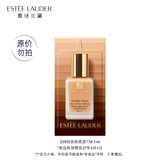 持妆粉底液17 1ml