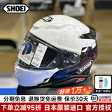 SHOEI头盔Z8日本原装进口摩托车头盔全盔防雾男女机车千纸鹤 千纸鹤/ORIGAMI M（适合54-57头围）