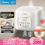 美的（Midea）低糖电饭煲电饭锅0涂层3升2-3人无涂层316L不锈钢内胆一键柴火饭家用多功能MB-3E91LS
