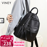 viney牛皮双肩包女学生书包轻便旅游旅行背包轻奢电脑包38女神节礼物