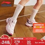 李宁儿童运动鞋女大童大极光旋转扣版减震回弹休闲鞋37YKCV202-14