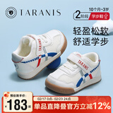 泰兰尼斯春季学步鞋男宝宝鞋子女童婴儿鞋透气软底机能鞋米白18码