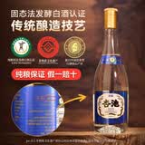 杏池白酒清香型口粮酒优级53度475ml白酒整箱装高度白酒纯粮马年白酒 53度 475mL 1瓶 试饮