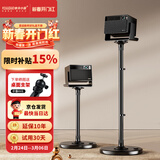 快朵小屋加厚加粗投影仪支架家用投影机落地支架 大承重极米坚果小米当贝大眼橙通用投影伸缩支架吊架