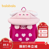 巴拉巴拉儿童休闲包男童女童双肩包立体卡通造型萌趣可爱背包208925166203