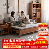 溪木工坊新中式罗汉床可推拉沙发床客厅储物罗汉床老榆木罗汉榻 沙发床+靠背软包+玲珑炕桌