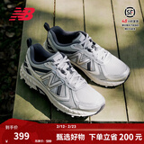 NEW BALANCE NB410官方男鞋女鞋情侣越野户外鞋秋冬透气复古休闲运动鞋休闲 浅灰色/银色 宽鞋楦2E MT410KR5 39.5 (脚长24.5cm)