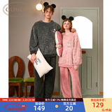 果壳（Gukoo）睡衣女秋冬季新款卡通印花舒适可爱保暖女士家居服套装可外穿D 米奇男套装 M