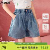 ASK JUNIOR蝴蝶结儿童裤子2026夏季中大童牛仔短裤A字型热裤女童 蓝色 130