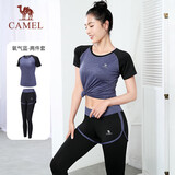 骆驼（CAMEL）运动套装女装新款瑜伽健身普拉提弹力短袖长裤防走光两件套运动服