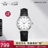 海鸥（SEAGULL）手表女士自动机械表 国民日历女士手表 女神节礼物女表D101L白