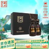 衡水老白干古法20 老白干香型白酒 67度 500ml*2瓶 礼盒装年货商务宴请送礼