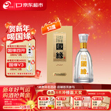 今世缘国缘淡雅 浓香型白酒 52度 500mL*1瓶 单瓶装 年货送礼