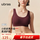 ubras【虞书欣同款】小奶皮云朵隐形无尺码内衣女粉底液文胸透气无痕 【升级小奶皮2.0】热颂红色 NEW 均码 背心款100-130斤/A-C杯
