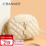 千百度（C.BANNER）牛皮包包女包菱格斜挎包时尚单肩手机包送生日情人节礼物女朋友