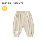 巴拉巴拉【balaOne】童装宝宝长裤婴儿夏季运动裤2026可爱萌
