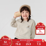 巴拉巴拉童装儿童卫衣秋冬2024男童女童圆领套头摇粒绒上衣潮208424121216