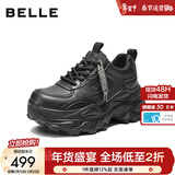 百丽（Belle）马赛克百搭老爹鞋女2026春新商场款厚底增高休闲鞋F1K1DAM6 黑色 38 (240mm)