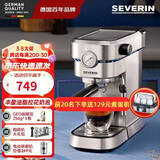 SEVERIN施威朗德国百年品牌 半自动咖啡机可视压力表家用咖啡机手动咖啡机意式咖啡蒸汽奶泡一体拉花 KA5995+磨豆机+咖啡师7件套