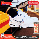 耐克（NIKE）官方 舰店男鞋 25冬新款缓震运动鞋厚底增高休闲鞋透气跑步老爹鞋 白&银/全掌气垫【主推】偏小 42 码（内长265mm）