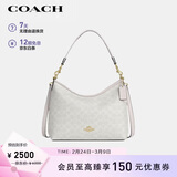 蔻驰（COACH）【品牌直供】女士手提单肩斜挎流浪包冰川白CV975女神节礼物