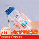 乐扣乐扣（LOCK&LOCK）夏季塑料水杯户外便携式提绳运动水杯手提式塑料壶500ML透明