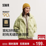 森马（Semir）羽绒服女冬季薄款90绒子防泼水防风千鸟格设计感外套101724113012