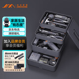 吉米家居爆款电钻网络检测基础手动工具家用多功能维修工具箱套装X4-ABCF